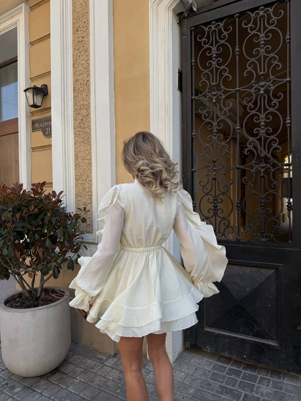 Butter Ruffle Luxe Mini Dress