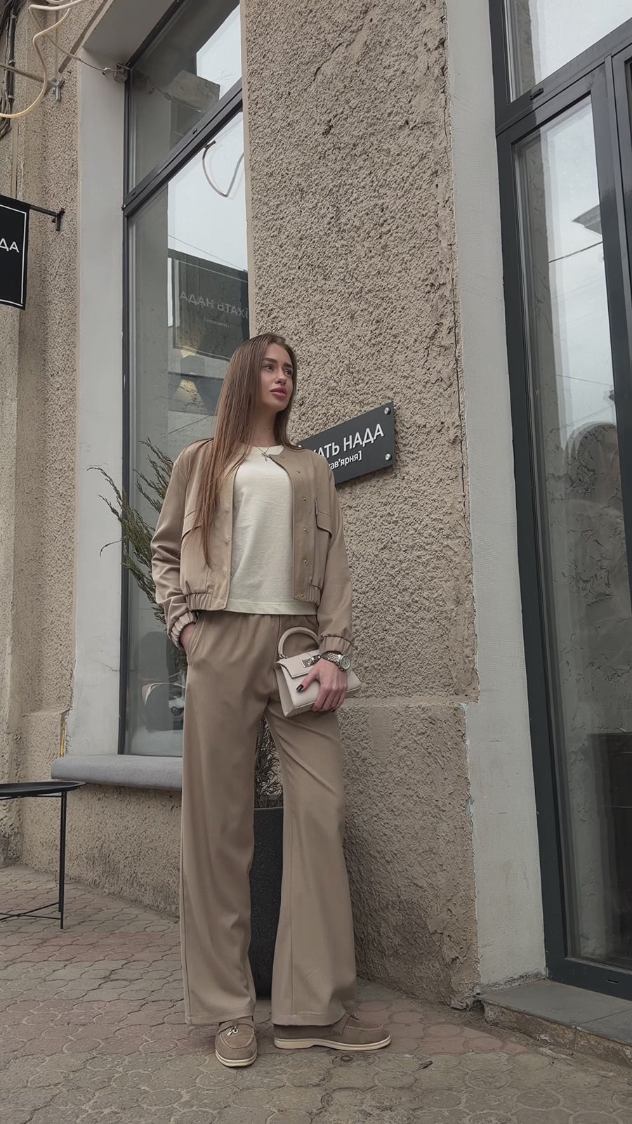moreamor:ZJqzbSzyrgkTesmqwwVJI #beige